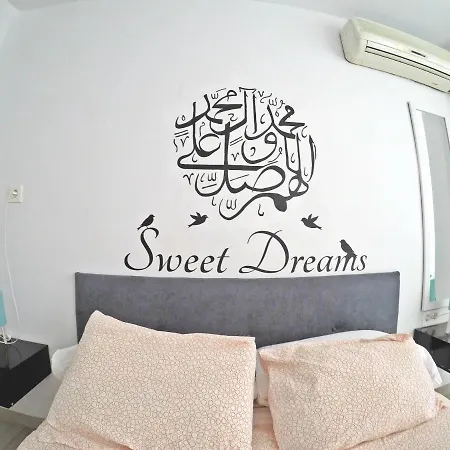 Lejlighed Mesonhomes Center - & Work *